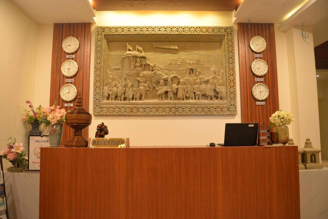 Thazin Palace A Hotel Ngapali Buitenkant foto