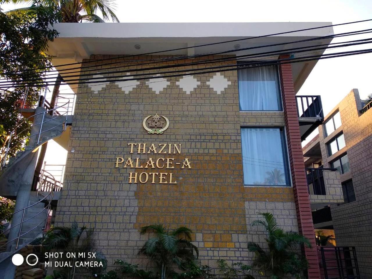 Thazin Palace A Hotel Ngapali Buitenkant foto